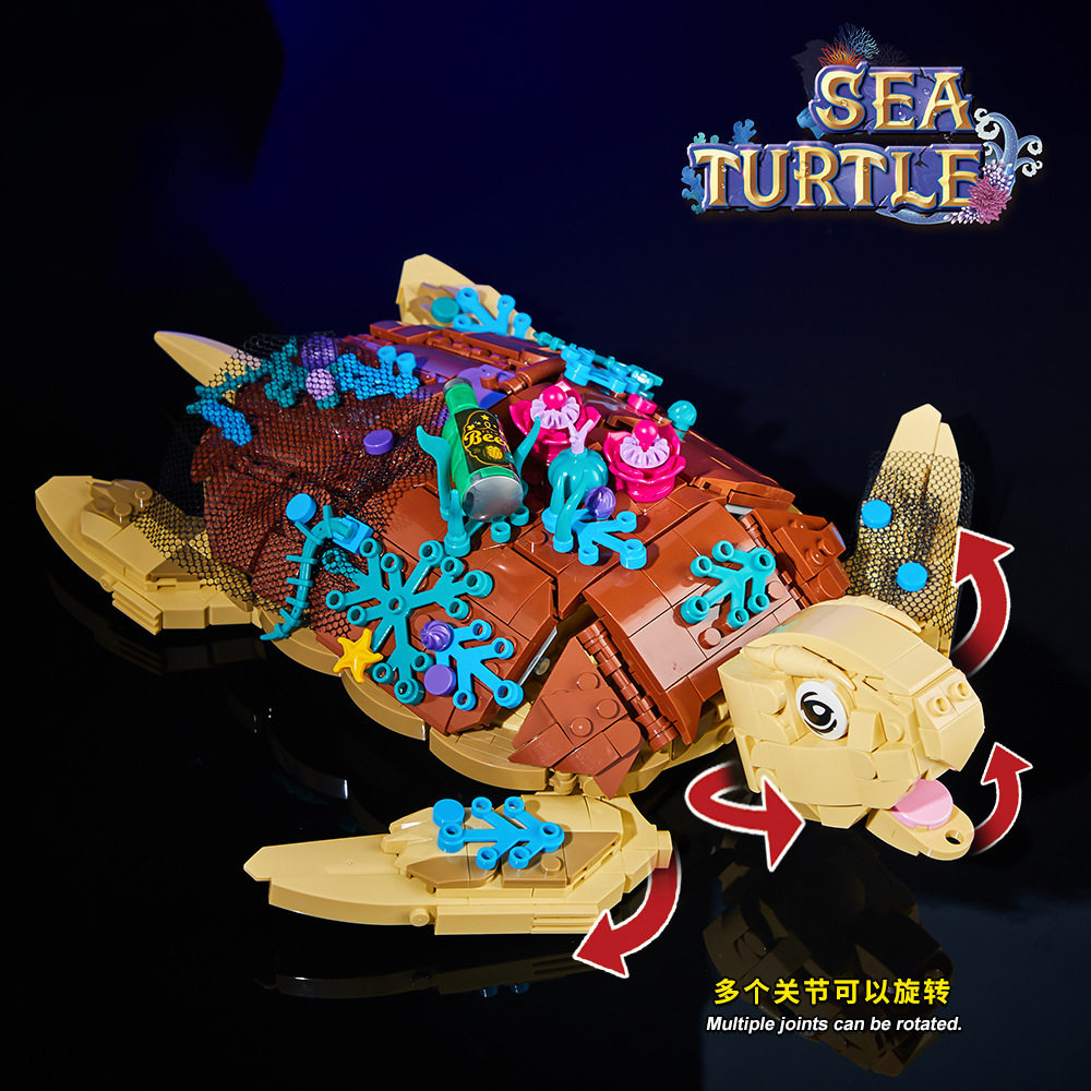 Juego de bloques de construcci - Marine Aquarium Cube reseña y precio